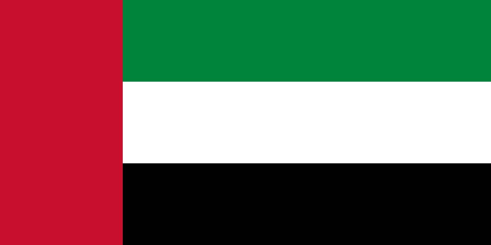 EMIRATOS